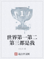 簪花扶鬓长安步