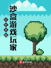 北方有佳人