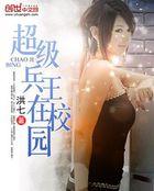 尤蜜荟吧