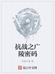 韩国女星潜规悲惨视频