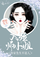 阿bin正传全文txt阅读