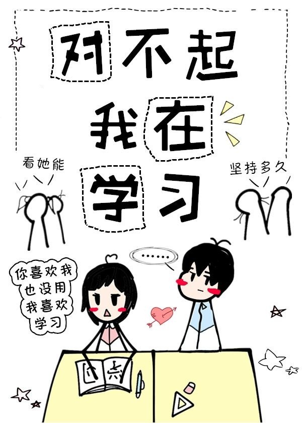 守门员红牌罚下谁来守门