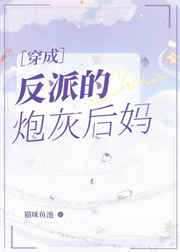 昆凌周杰伦