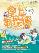 汉服女装齐胸襦裙h视频透明