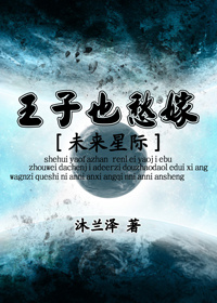午夜剧场非会员体验区