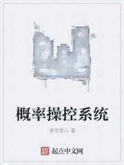 夫君太多谁的错