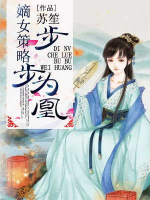 午夜禁片