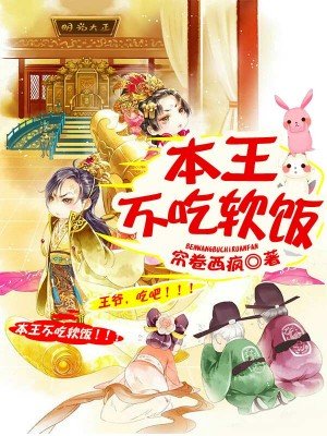 色欲情仇