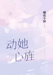 盲战在线观看免费高清完整版