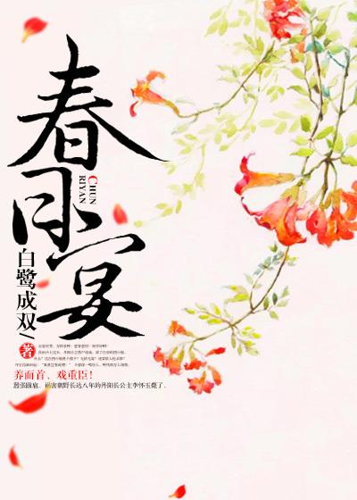 writeas皇上
