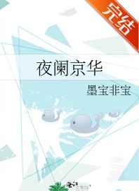 喜欢还是爱电影