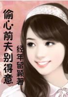 空之色水之色在线