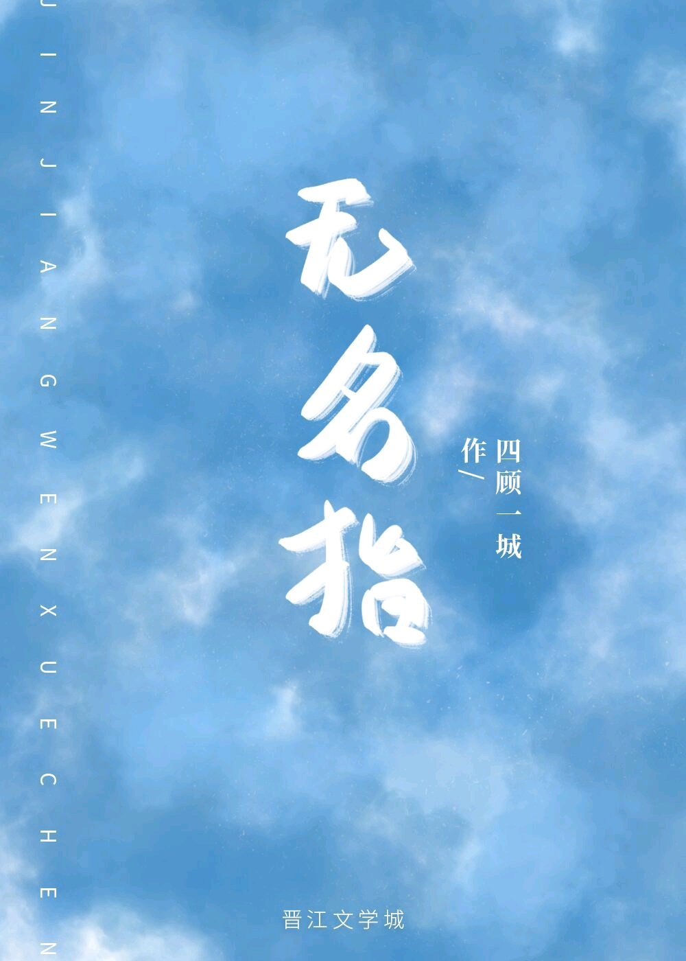 潜伏恐怖片免费观看完整版
