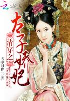 玩麻豆