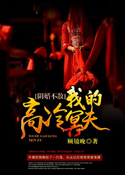 古代小清新