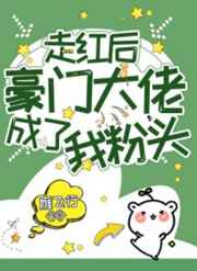 91永久备用免费