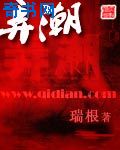 半夜睡不着想看点刺激的软件