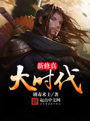 99精产国品一二三产区在线