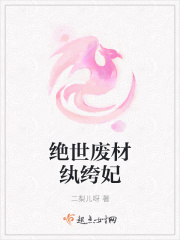 草酸艾司西酞普兰片吃多少致死