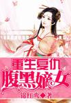 林俊杰前女友