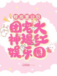 军人粗黑硬烫大啊h
