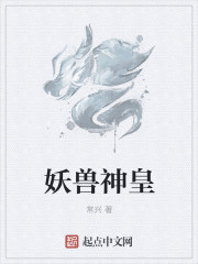 榴莲秋葵草莓丝瓜APP污