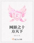 陈情令电视剧全集免费观看