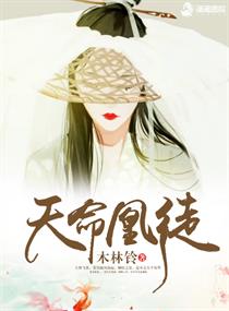 邪恶护士2