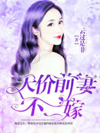在学校沦为坐便器的作文