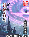 [文件] 瓜.ZIP鄂州 百度网盘