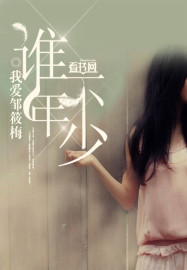藏藏经阁宅男资源搬运工