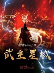 特别行动完整在线