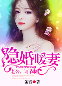 我不是盖世高人
