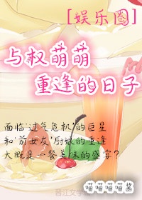 月落旧暮里
