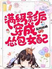 究惑writeas冰块