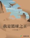 lol佣兵大作战