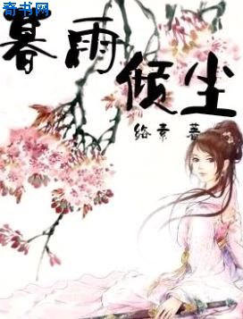 吃豆豆