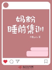 独角鲸的角