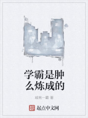 我的好妈妈7韩剧电视剧在线观