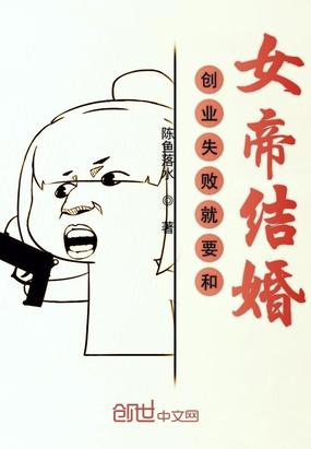 魔道祖师百度云