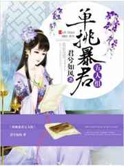 小川阿佐美作品