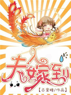公交车撞到最里面去了免费看