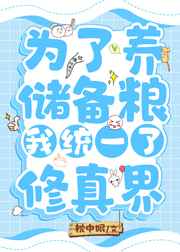 天天美剧视频