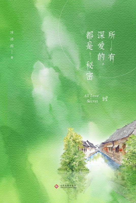 海贼王蛇姬辱3d资源