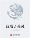 碟中谍1