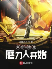 床技48招图片