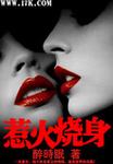 父母爱情免费全集观看
