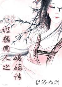 大暗黑天