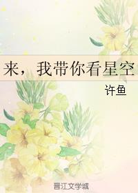janpansesgirl18日本
