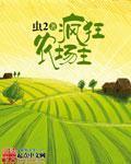 2d天堂